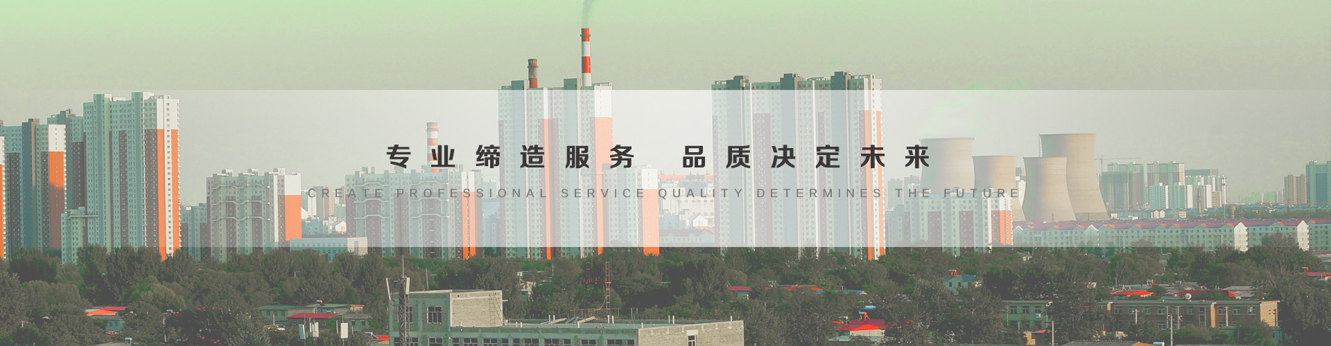 南开3
